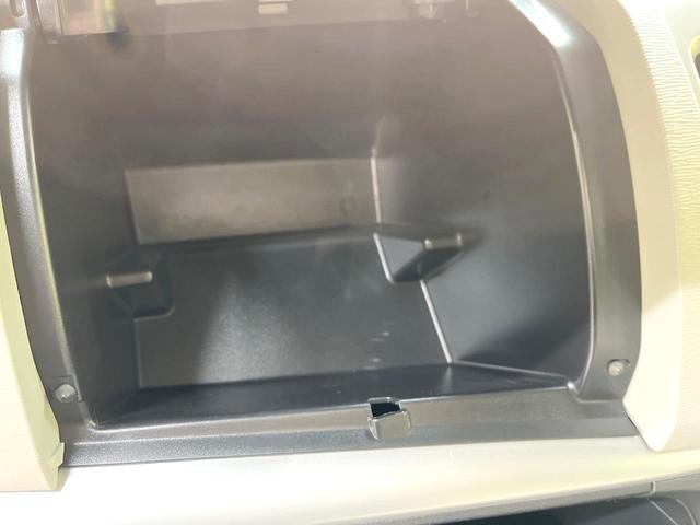 ワゴンR FZ SDナビ 衝突被害軽減システム 禁煙車 ドラレコ スマートキー ETC 純正14インチアルミ オートエアコン Bluetooth CD DVD再生 フルセグ(40枚目)