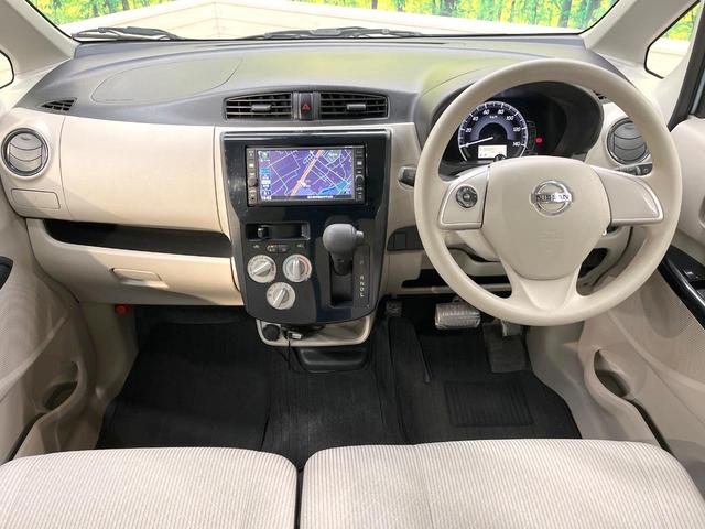 デイズ J 純正SDナビ 衝突被害軽減システム 禁煙車 Bluetooth フルセグ ステアリングスイッチ(2枚目)