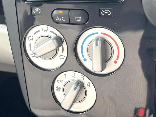 デイズ J 純正SDナビ 衝突被害軽減システム 禁煙車 Bluetooth フルセグ ステアリングスイッチ(7枚目)