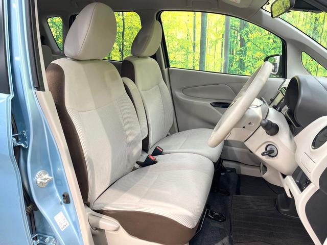 デイズ J 純正SDナビ 衝突被害軽減システム 禁煙車 Bluetooth フルセグ ステアリングスイッチ(8枚目)