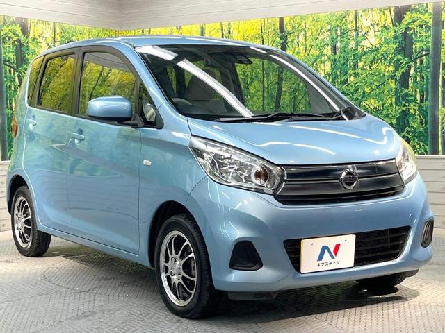 デイズ J 純正SDナビ 衝突被害軽減システム 禁煙車 Bluetooth フルセグ ステアリングスイッチ(16枚目)