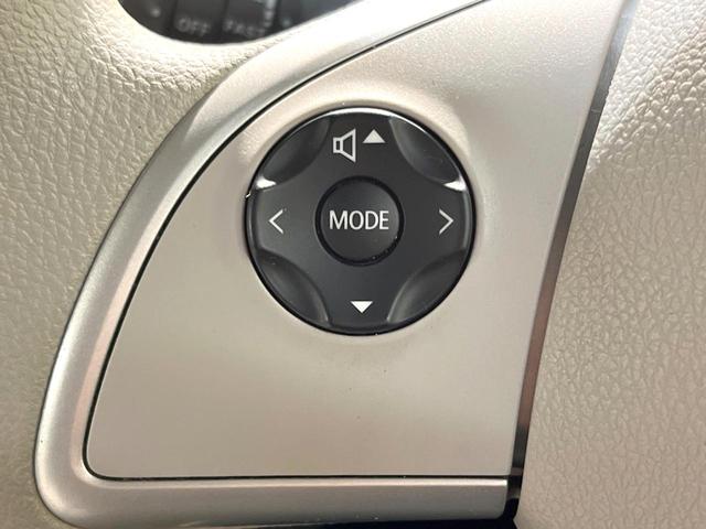 デイズ J 純正SDナビ 衝突被害軽減システム 禁煙車 Bluetooth フルセグ ステアリングスイッチ(29枚目)