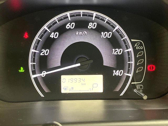 デイズ J 純正SDナビ 衝突被害軽減システム 禁煙車 Bluetooth フルセグ ステアリングスイッチ(31枚目)