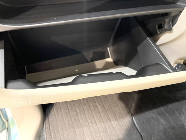 デイズ J 純正SDナビ 衝突被害軽減システム 禁煙車 Bluetooth フルセグ ステアリングスイッチ(38枚目)