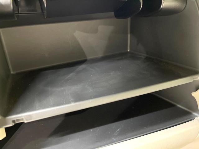 デイズ J 純正SDナビ 衝突被害軽減システム 禁煙車 Bluetooth フルセグ ステアリングスイッチ(39枚目)