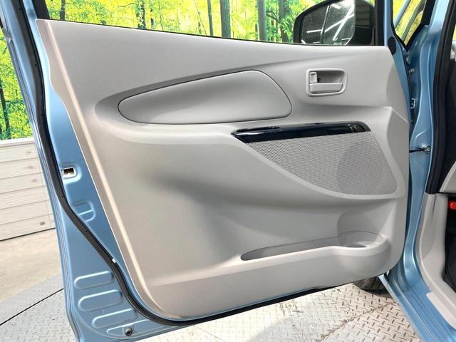 デイズ J 純正SDナビ 衝突被害軽減システム 禁煙車 Bluetooth フルセグ ステアリングスイッチ(41枚目)