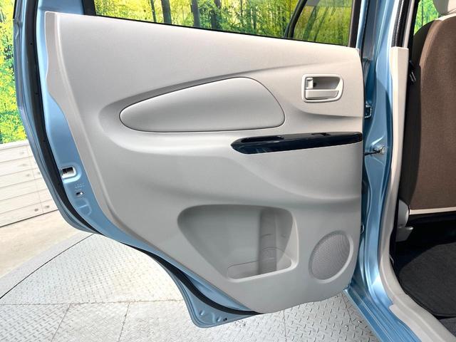 デイズ J 純正SDナビ 衝突被害軽減システム 禁煙車 Bluetooth フルセグ ステアリングスイッチ(42枚目)