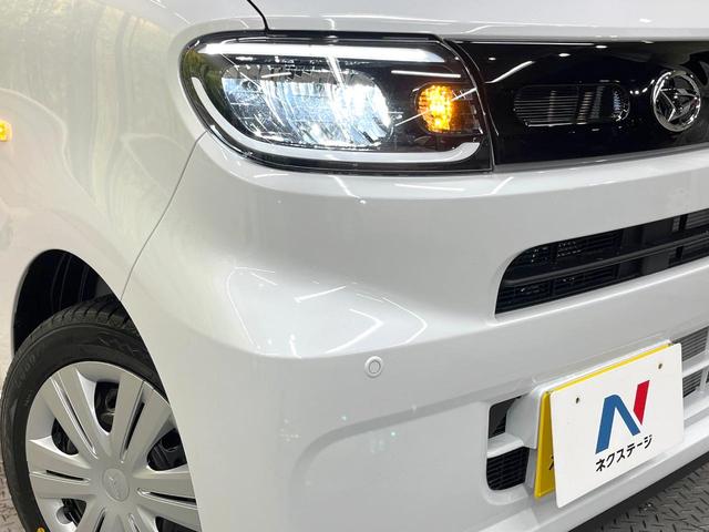 タント Ｘターボ　９型ディスプレイオーディオ　バックカメラ　電動スライドドア　衝突被害軽減システム　禁煙車　ドラレコ　コーナーセンサー　スマートキー　ＬＥＤヘッド　ビルトインＥＴＣ　オートエアコン　オートライト（12枚目）