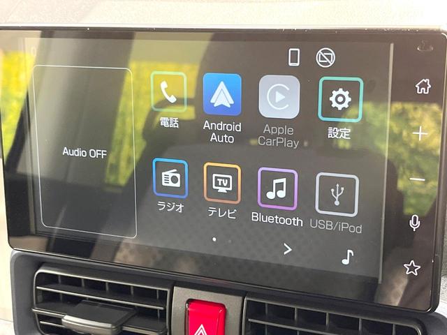 タント Ｘターボ　９型ディスプレイオーディオ　バックカメラ　電動スライドドア　衝突被害軽減システム　禁煙車　ドラレコ　コーナーセンサー　スマートキー　ＬＥＤヘッド　ビルトインＥＴＣ　オートエアコン　オートライト（22枚目）