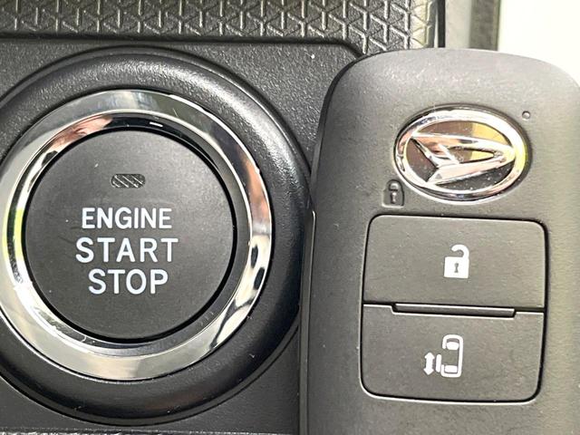 タント Ｘターボ　９型ディスプレイオーディオ　バックカメラ　電動スライドドア　衝突被害軽減システム　禁煙車　ドラレコ　コーナーセンサー　スマートキー　ＬＥＤヘッド　ビルトインＥＴＣ　オートエアコン　オートライト（36枚目）