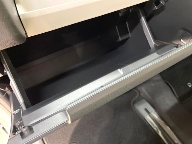 タント Ｘターボ　９型ディスプレイオーディオ　バックカメラ　電動スライドドア　衝突被害軽減システム　禁煙車　ドラレコ　コーナーセンサー　スマートキー　ＬＥＤヘッド　ビルトインＥＴＣ　オートエアコン　オートライト（46枚目）