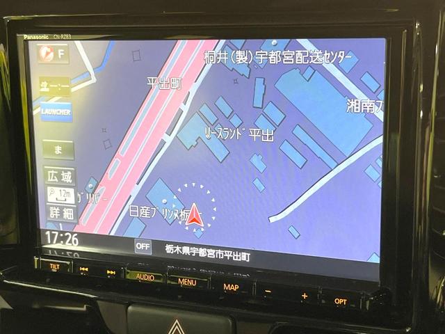 ハスラー ＪスタイルＩＩ　８型ＳＤナビ　全周囲カメラ　衝突被害軽減システム　禁煙車　ハーフレザーシート　ドラレコ　スマートキー　ＬＥＤヘッド　ＨＩＤヘッド　ビルトインＥＴＣ　純正１５インチアルミ　オートエアコン（22枚目）