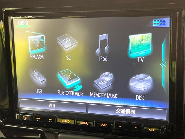 ハスラー ＪスタイルＩＩ　８型ＳＤナビ　全周囲カメラ　衝突被害軽減システム　禁煙車　ハーフレザーシート　ドラレコ　スマートキー　ＬＥＤヘッド　ＨＩＤヘッド　ビルトインＥＴＣ　純正１５インチアルミ　オートエアコン（24枚目）