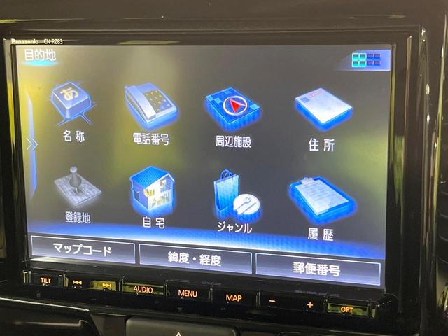 ハスラー ＪスタイルＩＩ　８型ＳＤナビ　全周囲カメラ　衝突被害軽減システム　禁煙車　ハーフレザーシート　ドラレコ　スマートキー　ＬＥＤヘッド　ＨＩＤヘッド　ビルトインＥＴＣ　純正１５インチアルミ　オートエアコン（25枚目）