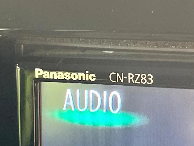 ハスラー ＪスタイルＩＩ　８型ＳＤナビ　全周囲カメラ　衝突被害軽減システム　禁煙車　ハーフレザーシート　ドラレコ　スマートキー　ＬＥＤヘッド　ＨＩＤヘッド　ビルトインＥＴＣ　純正１５インチアルミ　オートエアコン（29枚目）