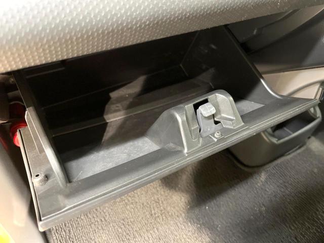 ハスラー ＪスタイルＩＩ　８型ＳＤナビ　全周囲カメラ　衝突被害軽減システム　禁煙車　ハーフレザーシート　ドラレコ　スマートキー　ＬＥＤヘッド　ＨＩＤヘッド　ビルトインＥＴＣ　純正１５インチアルミ　オートエアコン（43枚目）