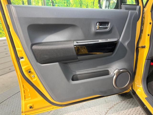 ハスラー ＪスタイルＩＩ　８型ＳＤナビ　全周囲カメラ　衝突被害軽減システム　禁煙車　ハーフレザーシート　ドラレコ　スマートキー　ＬＥＤヘッド　ＨＩＤヘッド　ビルトインＥＴＣ　純正１５インチアルミ　オートエアコン（46枚目）