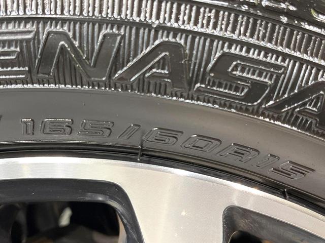 ハスラー ＪスタイルＩＩ　８型ＳＤナビ　全周囲カメラ　衝突被害軽減システム　禁煙車　ハーフレザーシート　ドラレコ　スマートキー　ＬＥＤヘッド　ＨＩＤヘッド　ビルトインＥＴＣ　純正１５インチアルミ　オートエアコン（59枚目）