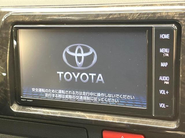 ハイエースバン スーパーＧＬ　ダークプライムＩＩ　純正ＳＤナビ　全周囲カメラ　両側電動ドア　衝突被害軽減システム　禁煙車　ハーフレザーシート　ドラレコ　コーナーセンサー　スマートキー　ＬＥＤヘッド　オートエアコン　スマートキー　ビルトインＥＴＣ（3枚目）