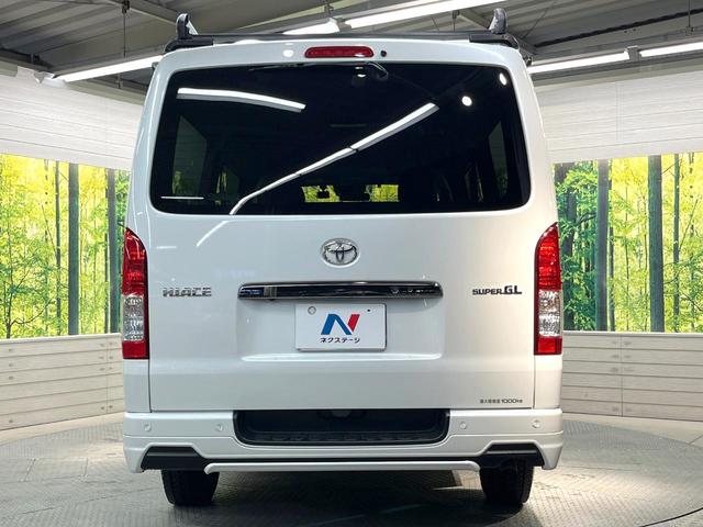 ハイエースバン スーパーＧＬ　ダークプライムＩＩ　純正ＳＤナビ　全周囲カメラ　両側電動ドア　衝突被害軽減システム　禁煙車　ハーフレザーシート　ドラレコ　コーナーセンサー　スマートキー　ＬＥＤヘッド　オートエアコン　スマートキー　ビルトインＥＴＣ（15枚目）