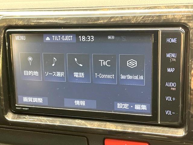ハイエースバン スーパーＧＬ　ダークプライムＩＩ　純正ＳＤナビ　全周囲カメラ　両側電動ドア　衝突被害軽減システム　禁煙車　ハーフレザーシート　ドラレコ　コーナーセンサー　スマートキー　ＬＥＤヘッド　オートエアコン　スマートキー　ビルトインＥＴＣ（23枚目）