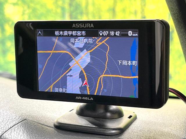 ハイエースバン スーパーＧＬ　ダークプライムＩＩ　純正ＳＤナビ　全周囲カメラ　両側電動ドア　衝突被害軽減システム　禁煙車　ハーフレザーシート　ドラレコ　コーナーセンサー　スマートキー　ＬＥＤヘッド　オートエアコン　スマートキー　ビルトインＥＴＣ（37枚目）