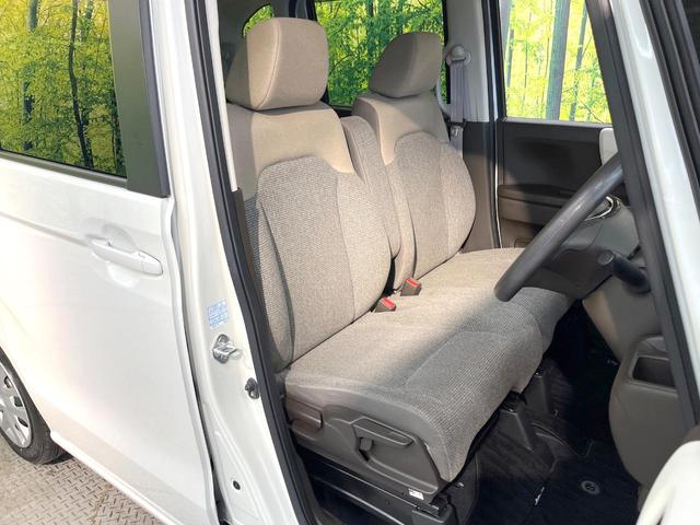 Ｎ－ＢＯＸ Ｌ　電動スライドドア　純正ＳＤナビ　バックカメラ　アダプティブクルーズコントロール　衝突被害軽減システム　禁煙車　ドラレコ　コーナーセンサー　スマートキー　ＬＥＤヘッド　ビルトインＥＴＣ　オートハイビーム（8枚目）