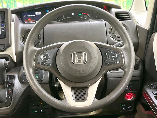Ｎ－ＢＯＸ Ｌ　電動スライドドア　純正ＳＤナビ　バックカメラ　アダプティブクルーズコントロール　衝突被害軽減システム　禁煙車　ドラレコ　コーナーセンサー　スマートキー　ＬＥＤヘッド　ビルトインＥＴＣ　オートハイビーム（11枚目）