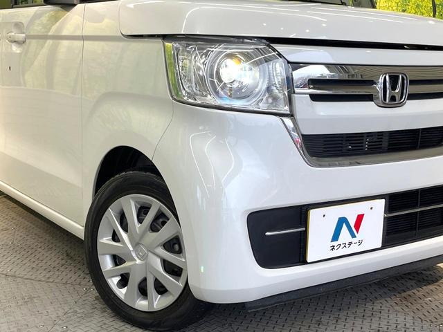Ｎ－ＢＯＸ Ｌ　電動スライドドア　純正ＳＤナビ　バックカメラ　アダプティブクルーズコントロール　衝突被害軽減システム　禁煙車　ドラレコ　コーナーセンサー　スマートキー　ＬＥＤヘッド　ビルトインＥＴＣ　オートハイビーム（12枚目）