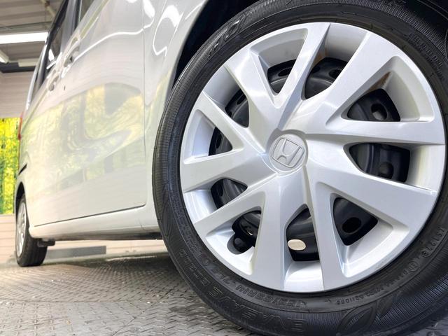 Ｎ－ＢＯＸ Ｌ　電動スライドドア　純正ＳＤナビ　バックカメラ　アダプティブクルーズコントロール　衝突被害軽減システム　禁煙車　ドラレコ　コーナーセンサー　スマートキー　ＬＥＤヘッド　ビルトインＥＴＣ　オートハイビーム（13枚目）