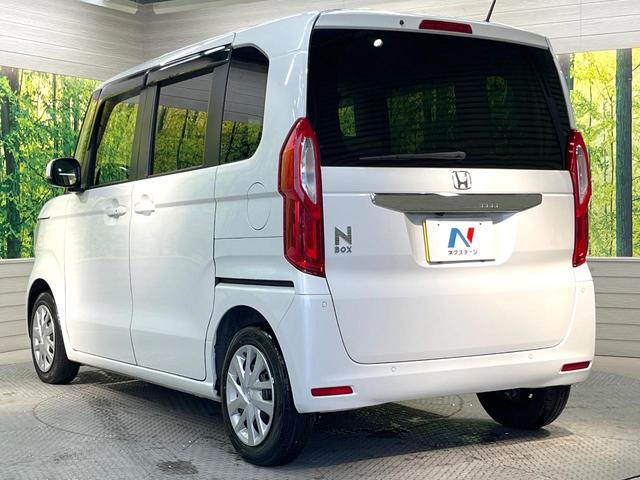 Ｎ－ＢＯＸ Ｌ　電動スライドドア　純正ＳＤナビ　バックカメラ　アダプティブクルーズコントロール　衝突被害軽減システム　禁煙車　ドラレコ　コーナーセンサー　スマートキー　ＬＥＤヘッド　ビルトインＥＴＣ　オートハイビーム（26枚目）