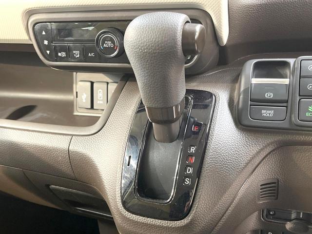 Ｎ－ＢＯＸ Ｌ　電動スライドドア　純正ＳＤナビ　バックカメラ　アダプティブクルーズコントロール　衝突被害軽減システム　禁煙車　ドラレコ　コーナーセンサー　スマートキー　ＬＥＤヘッド　ビルトインＥＴＣ　オートハイビーム（34枚目）