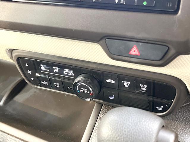 Ｎ－ＢＯＸ Ｌ　電動スライドドア　純正ＳＤナビ　バックカメラ　アダプティブクルーズコントロール　衝突被害軽減システム　禁煙車　ドラレコ　コーナーセンサー　スマートキー　ＬＥＤヘッド　ビルトインＥＴＣ　オートハイビーム（36枚目）