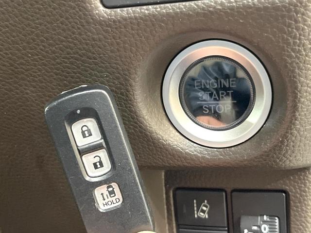 Ｎ－ＢＯＸ Ｌ　電動スライドドア　純正ＳＤナビ　バックカメラ　アダプティブクルーズコントロール　衝突被害軽減システム　禁煙車　ドラレコ　コーナーセンサー　スマートキー　ＬＥＤヘッド　ビルトインＥＴＣ　オートハイビーム（37枚目）