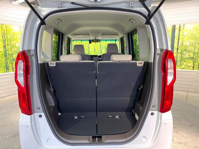 Ｎ－ＢＯＸ Ｌ　電動スライドドア　純正ＳＤナビ　バックカメラ　アダプティブクルーズコントロール　衝突被害軽減システム　禁煙車　ドラレコ　コーナーセンサー　スマートキー　ＬＥＤヘッド　ビルトインＥＴＣ　オートハイビーム（43枚目）