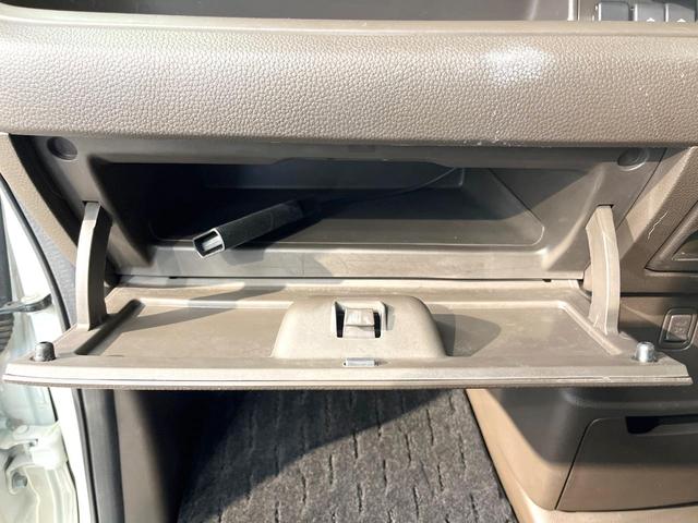 Ｎ－ＢＯＸ Ｌ　電動スライドドア　純正ＳＤナビ　バックカメラ　アダプティブクルーズコントロール　衝突被害軽減システム　禁煙車　ドラレコ　コーナーセンサー　スマートキー　ＬＥＤヘッド　ビルトインＥＴＣ　オートハイビーム（48枚目）