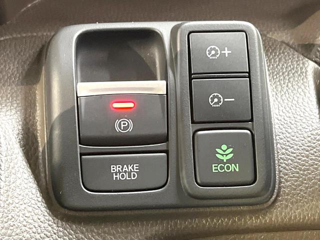 Ｎ－ＢＯＸ Ｌ　電動スライドドア　純正ＳＤナビ　バックカメラ　アダプティブクルーズコントロール　衝突被害軽減システム　禁煙車　ドラレコ　コーナーセンサー　スマートキー　ＬＥＤヘッド　ビルトインＥＴＣ　オートハイビーム（59枚目）