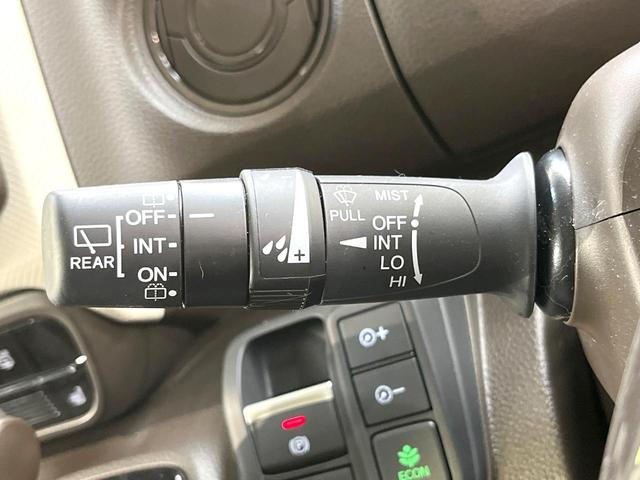 Ｎ－ＢＯＸ Ｌ　電動スライドドア　純正ＳＤナビ　バックカメラ　アダプティブクルーズコントロール　衝突被害軽減システム　禁煙車　ドラレコ　コーナーセンサー　スマートキー　ＬＥＤヘッド　ビルトインＥＴＣ　オートハイビーム（61枚目）