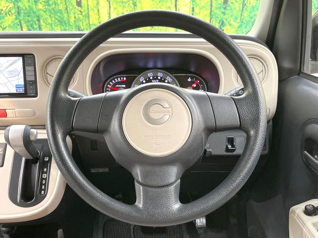 ミラココア ココアＸ　純正ＳＤナビ　バックカメラ　禁煙車　オートエアコン　Ｂｌｕｅｔｏｏｔｈ　ＣＤ　ＤＶＤ再生　フルセグ　パワーウィンドウ　パワーステアリング　電動格納ミラー（13枚目）