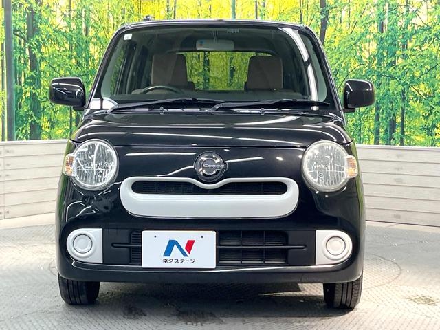 ミラココア ココアＸ　純正ＳＤナビ　バックカメラ　禁煙車　オートエアコン　Ｂｌｕｅｔｏｏｔｈ　ＣＤ　ＤＶＤ再生　フルセグ　パワーウィンドウ　パワーステアリング　電動格納ミラー（14枚目）