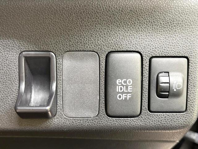 ミラココア ココアＸ　純正ＳＤナビ　バックカメラ　禁煙車　オートエアコン　Ｂｌｕｅｔｏｏｔｈ　ＣＤ　ＤＶＤ再生　フルセグ　パワーウィンドウ　パワーステアリング　電動格納ミラー（28枚目）