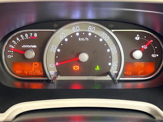 ミラココア ココアＸ　純正ＳＤナビ　バックカメラ　禁煙車　オートエアコン　Ｂｌｕｅｔｏｏｔｈ　ＣＤ　ＤＶＤ再生　フルセグ　パワーウィンドウ　パワーステアリング　電動格納ミラー（33枚目）