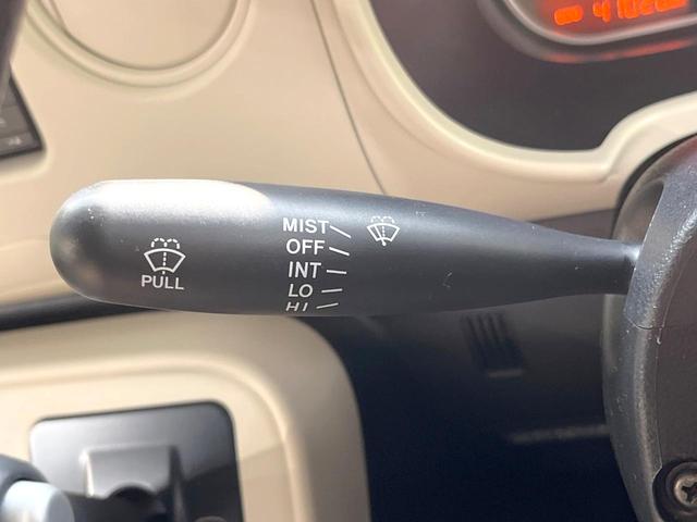 ミラココア ココアＸ　純正ＳＤナビ　バックカメラ　禁煙車　オートエアコン　Ｂｌｕｅｔｏｏｔｈ　ＣＤ　ＤＶＤ再生　フルセグ　パワーウィンドウ　パワーステアリング　電動格納ミラー（35枚目）