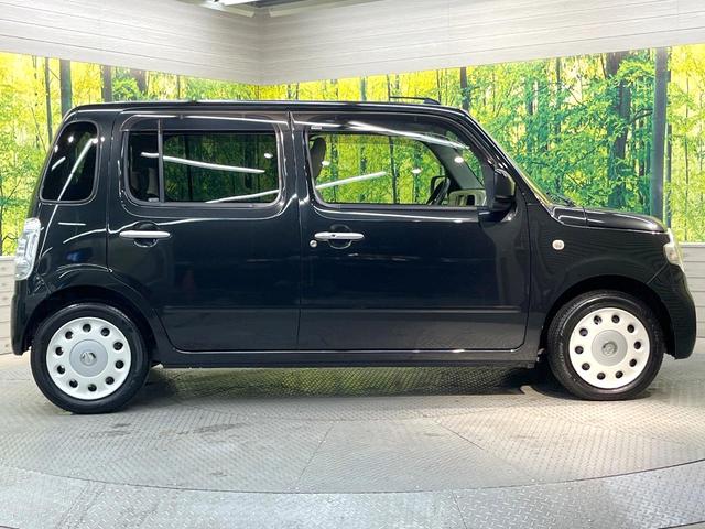 ミラココア ココアＸ　純正ＳＤナビ　バックカメラ　禁煙車　オートエアコン　Ｂｌｕｅｔｏｏｔｈ　ＣＤ　ＤＶＤ再生　フルセグ　パワーウィンドウ　パワーステアリング　電動格納ミラー（38枚目）