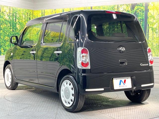 ミラココア ココアＸ　純正ＳＤナビ　バックカメラ　禁煙車　オートエアコン　Ｂｌｕｅｔｏｏｔｈ　ＣＤ　ＤＶＤ再生　フルセグ　パワーウィンドウ　パワーステアリング　電動格納ミラー（39枚目）