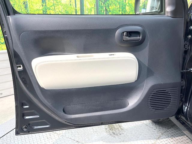 ミラココア ココアＸ　純正ＳＤナビ　バックカメラ　禁煙車　オートエアコン　Ｂｌｕｅｔｏｏｔｈ　ＣＤ　ＤＶＤ再生　フルセグ　パワーウィンドウ　パワーステアリング　電動格納ミラー（41枚目）