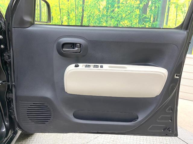 ミラココア ココアＸ　純正ＳＤナビ　バックカメラ　禁煙車　オートエアコン　Ｂｌｕｅｔｏｏｔｈ　ＣＤ　ＤＶＤ再生　フルセグ　パワーウィンドウ　パワーステアリング　電動格納ミラー（47枚目）