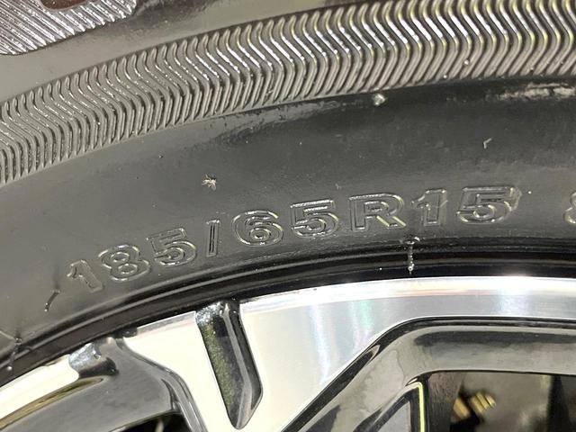 シエンタ ハイブリッドZ 10.5インチメーカーナビ モデリスタエアロ モデリスタアルミ 両側電動ドア 全周囲カメラ 衝突被害軽減システム レーダークルーズ 禁煙車 コーナーセンサー スマートキー LEDヘッド ETC2.0(27枚目)