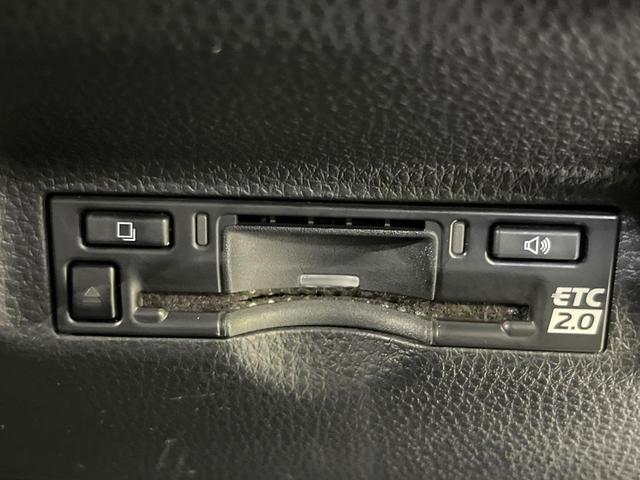 シエンタ ハイブリッドZ 10.5インチメーカーナビ モデリスタエアロ モデリスタアルミ 両側電動ドア 全周囲カメラ 衝突被害軽減システム レーダークルーズ 禁煙車 コーナーセンサー スマートキー LEDヘッド ETC2.0(31枚目)