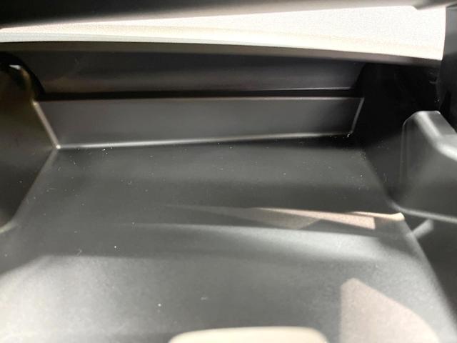 シエンタ ハイブリッドZ 10.5インチメーカーナビ モデリスタエアロ モデリスタアルミ 両側電動ドア 全周囲カメラ 衝突被害軽減システム レーダークルーズ 禁煙車 コーナーセンサー スマートキー LEDヘッド ETC2.0(32枚目)